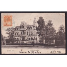 ESCUELA NAVAL MILITAR ANTIGUA TARJETA POSTAL